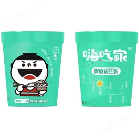 嗨吃家七星版椒麻锅巴粉1113克多料多粉方便即食