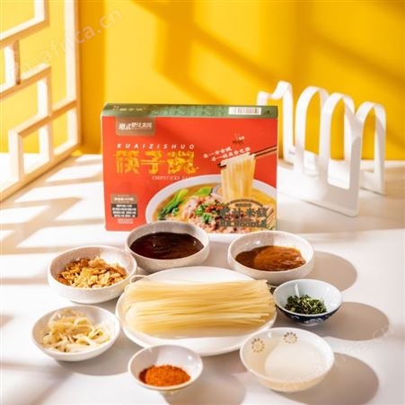 筷子说港式肥汁米线带料包方便速食特色风味食品