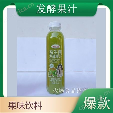 益生菌发酵猕猴桃汁500ml复合果汁饮料商超渠道