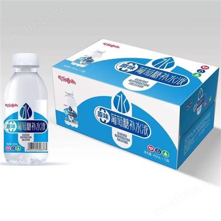 葡萄糖补水液原味柠檬味饮品450ml好水源营养