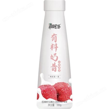 消时乐有料奶昔牛奶益生菌营养健康代餐饮品