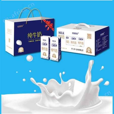 纯牛奶手提盒装3.0克乳蛋白专属牧场全程可控