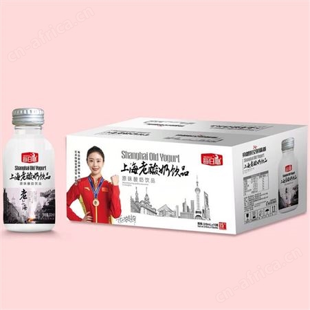 每日椰老酸奶饮品（瓶）发酵型原味酸奶300ml