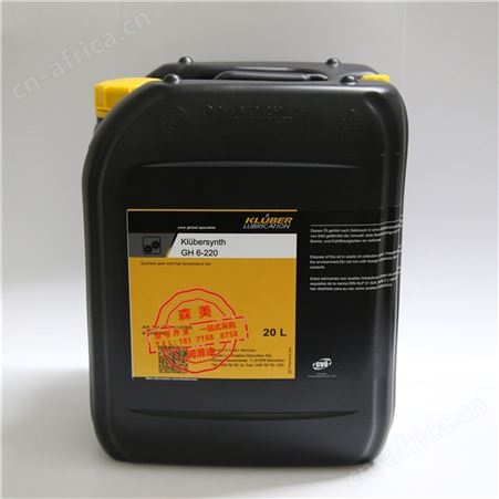 克鲁勃Klubersynth LE44-31/LF44-22/LI44-22低温轴承润滑脂 1KG