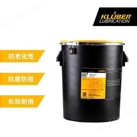 克鲁勃Klubersynth LE44-31/LF44-22/LI44-22低温轴承润滑脂 1KG