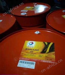 道达尔TOTAL QUARTZ 快驰TIR 5000 SAE5W-30 10W-40 20W-50柴机油