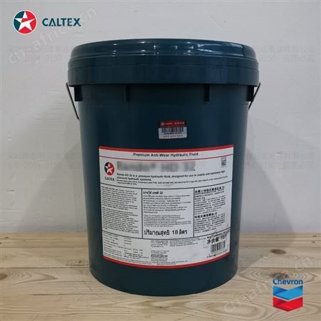 加德士德乐Delo 350柴油发动机机油SAE 10W-30 15W-40 20W-50 10W