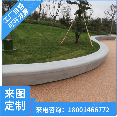 GRC景观艺术坐凳树池水边池雕塑造景工程彩色UHPC景观桌椅定制厂