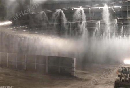 煤棚喷雾降尘设备 高压微雾降尘 有效解决料仓 车间 煤尘污染