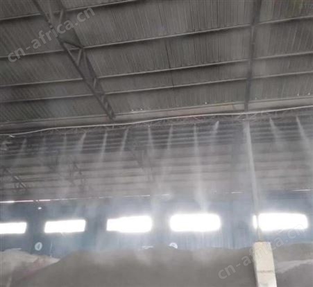 可喷射60米的降尘炮塔喷淋 煤场矿场智能降尘水炮 除尘效果好