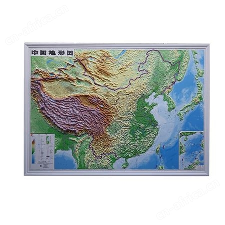 中华人民共和立体语音地图 世界语音立体地图 量大价优