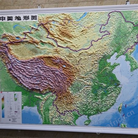 中华人民共和立体语音地图 世界语音立体地图 量大价优