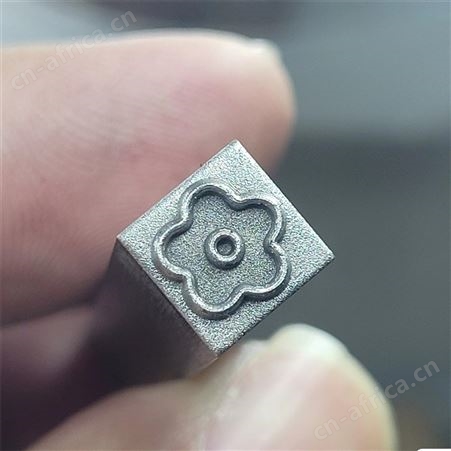 钢印字钢号码钢字母中文英文字母刚数字0-9m钢字码号码冲子 玖奥