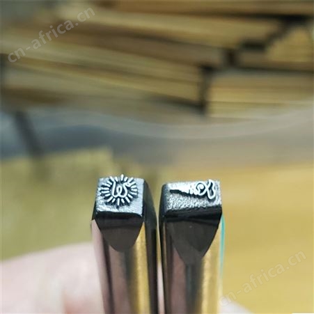 钢印字钢号码钢字母中文英文字母刚数字0-9m钢字码号码冲子 玖奥