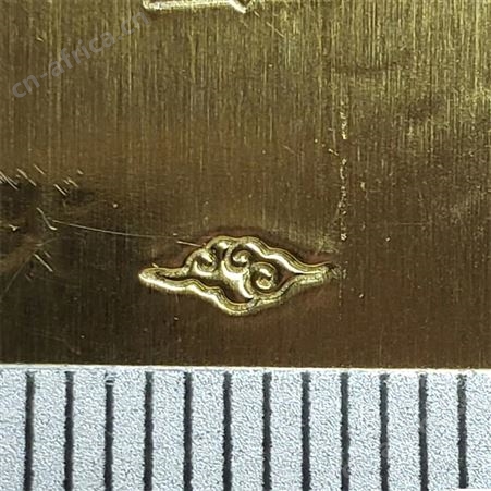 钢印字钢号码钢字母中文英文字母刚数字0-9m钢字码号码冲子 玖奥