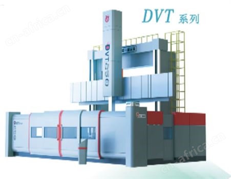 DVT系列 数控双柱立式车（铣）床