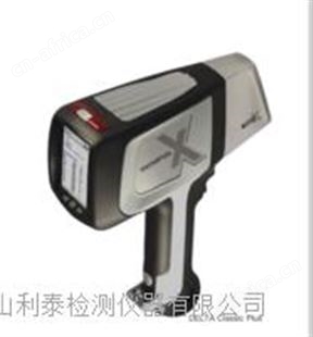 DCC2000便携式合金分析仪