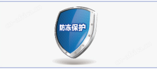 河南中央空调