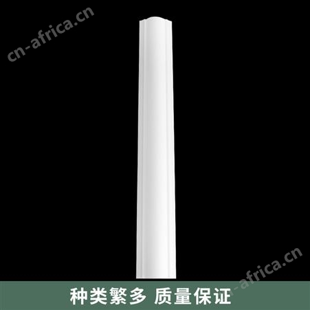 宇翔 优质半圆弧装饰线条 纯白色全新ps新料 腰线 墙线 压边线