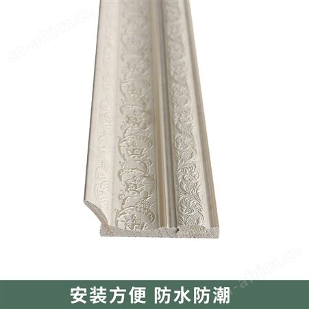 宇翔 天花吊顶角线 ps发泡装饰线条阴角线阳角线防水防裂