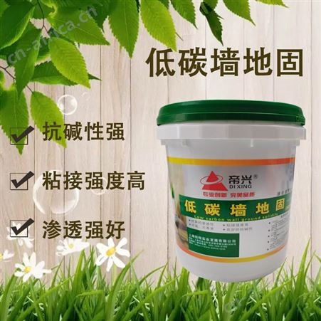 低碳墙地固帝兴建材 界面剂粘结性强厂家直供