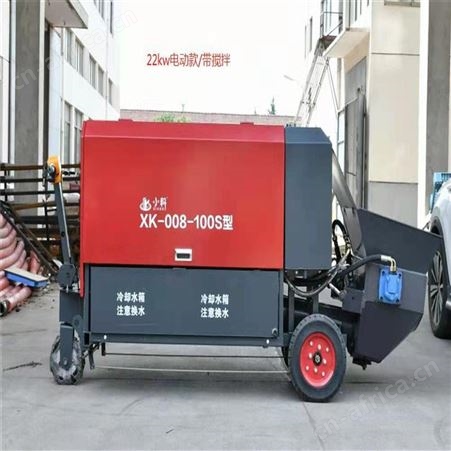 70型微型泵车 吉林市微型地泵车