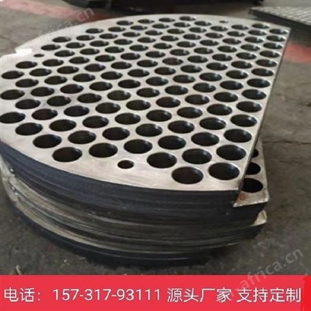 大口径管板 折流板 不锈钢法兰多孔管式热交换器 规格支持图纸定做