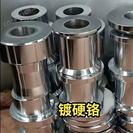 耐高温 电镀 镀硬铬 可抛光 效果好 光洁度高防锈 可接受详询