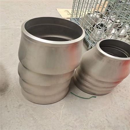 无缝同心偏心厚壁大小头 碳钢焊接大口径异径管 DN500 加工定制