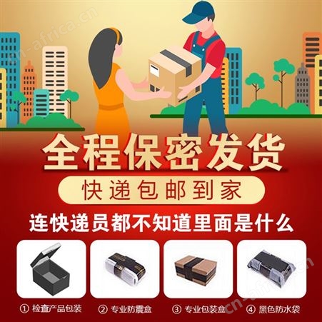 斯汉德沃勒轻奢系列迷你振动棒女用多频震动av成人按摩棒玩具