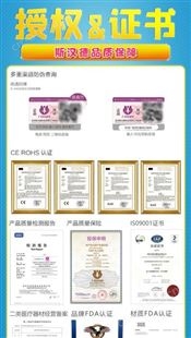 斯汉德温特小海豚夫妻共用振动器外出穿戴遥控跳蛋性用品