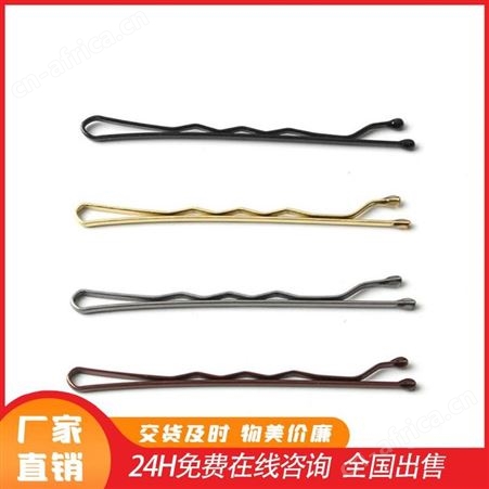 AG-017阿甘饰品 少女刘海发卡 环保材料经久耐用 免费拿样按图设计