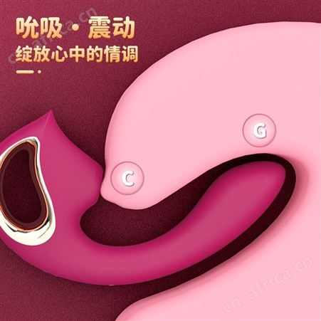 斯汉德塞勒涅9频变速吮吸女用器具刺激G点按摩棒