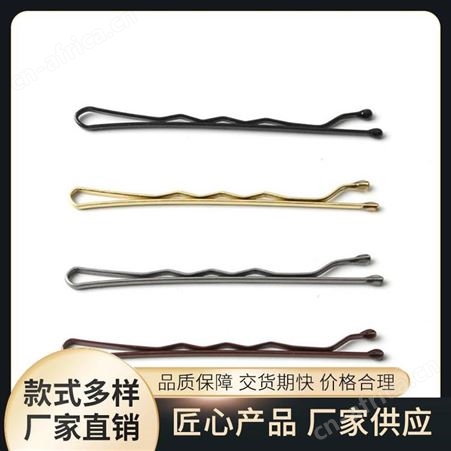 阿甘饰品 蝴蝶结发夹 前端专业铸就品质 整洁光滑个性定制