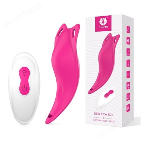 斯汉德女用穿戴外出遥控调教内裤跳蛋成人性用品器玩具