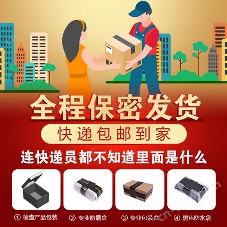 斯汉德温特小海豚夫妻共用振动器外出穿戴遥控跳蛋性用品