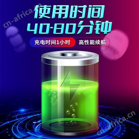 斯汉德机灵球男用双通训练器便携锻炼电动飞机杯用品货源批发