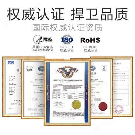 斯汉德斗魂鸷鸟轻奢系列男士硅胶双环阴茎延时锁精环成人用品