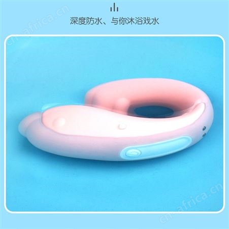 斯汉德温特小海豚夫妻共用振动器外出穿戴遥控跳蛋性用品