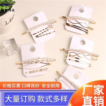 阿甘饰品 手感舒适 编发拉发器 定制产品流程清晰 货源充足放心选购