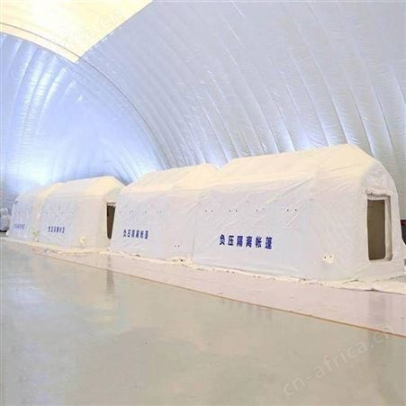 防水pvc材质检测负压隔离充气帐篷应急救援移动式临时帐篷继开