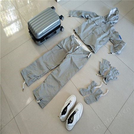 屏蔽服电力施工高压静电服带电作业绝缘屏蔽服全身安保绝缘服套装