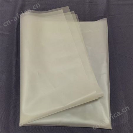 0.4kv半透明绝缘毯电力低压绝缘保护毯电工可折叠绝缘毯绝缘盖布
