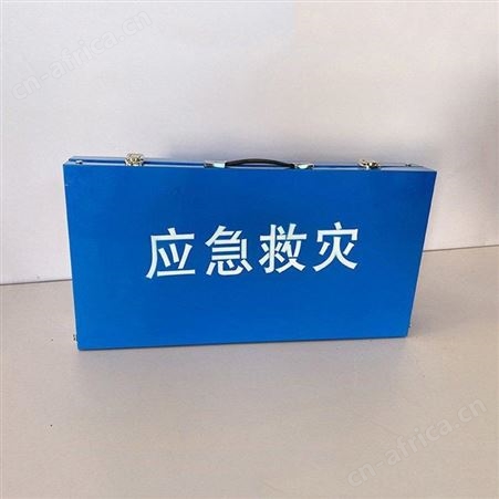 手提式便携折叠桌椅民政救灾简易桌多功能便携式应急折叠桌继开