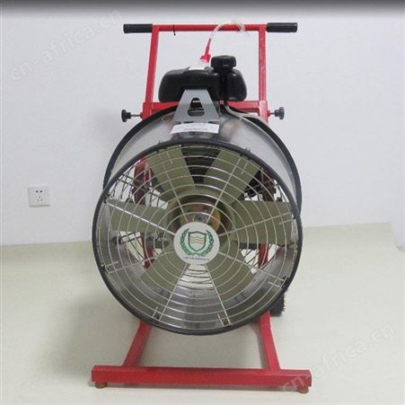 移动式排烟机灭火装备水力排烟设备便携管道通风机涡轮排风机继开