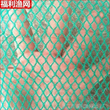 折叠球网*** 批发高尔夫围网 福利 供应制造