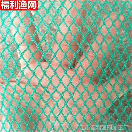 方形切杆网 可折叠高尔夫球网 福利 ***