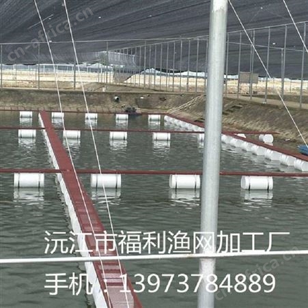 捕鱼网箱福利渔网捕鱼网箱靠谱不捕鱼网箱的种类