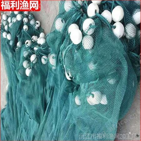 ***硬质泡沫浮球 网箱泡沫桶 渔网穿孔浮球 按需定做 批发