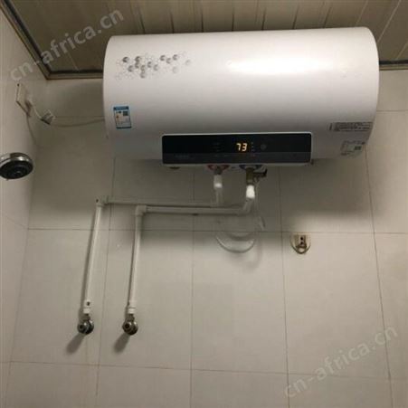 Paloma热水器24小时服务热线-全国售后服务400电话
